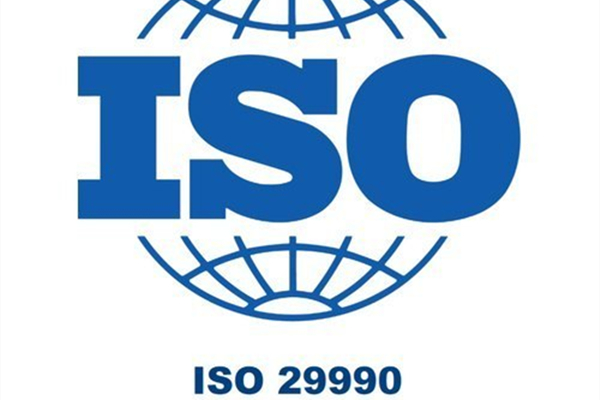 iso-29990-2010-learning-management-system--500x500.jpg